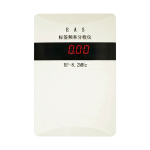 เครื่องตรวจจับความถี่แท็ก/ป้าย EAS RF รุ่น E-Bit DET-08RF สีขาว+ดำ วัสดุ ABS (21x14x5 ซม.) สำหรับตรวจจับแท็กในโรงงานเสื้อผ้า - Product Image 1