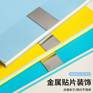 Nuevo Cuaderno Personalizado para Regalos Empresariales, Cuaderno de Oficina Creativo y Cultural Universitario Personalizado de Alto Valor Estético - Product Image 4