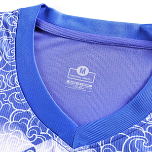 أحدث موديلات زي كرة القدم البسيط للبيع بالجملة لعام 2024 للرجال جيرسي للتدريب سريع الجفاف - Product Image 4