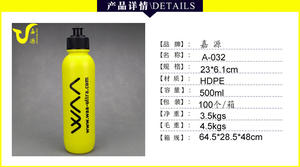 ขวดน้ำสำหรับปั่นจักรยาน: ถ้วยน้ำพลาสติกแบบบีบได้สำหรับขี่จักรยานหรือรถยนต์ - Product Image 2