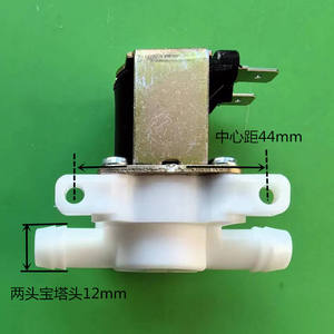 Válvula de Acción Directa de Doble Cabezal Tipo Pagoda, Montaje Lateral para Dispensadores de Agua y Máquinas de Bebidas, Cero Presión de Agua - Product Image 5