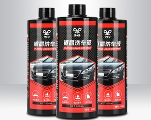 Champú de lavado de coches de alto brillo con etiqueta privada OEM en estado líquido - Product Image 3