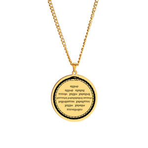 Collana con Ciondolo in Acciaio Inossidabile Ouroboros, Simbolo di Potente Forza Protettiva del Misticismo Greco e Egiziano Antico, Typhon - Product Image 3