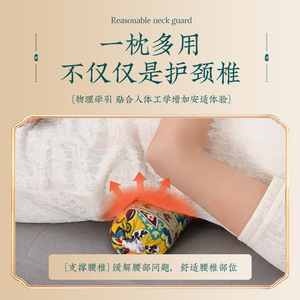 Nanjing Tongrentang Artemisia Cervical Pillow <b>Gift</b> <b>Box</b>, Artemisia Pillow for Home Use, Candy-Shaped Neck Support Pillow, - Product Image 4