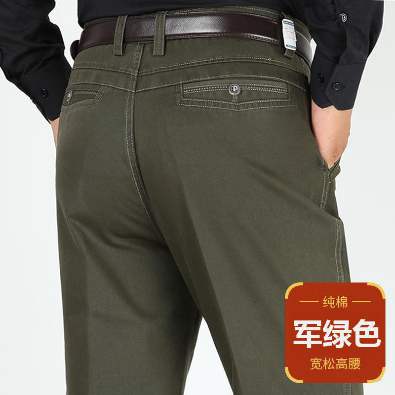 กองทัพสีเขียว