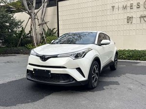Toyota C-HR 2.0L NA essence SUV CVT version Confort <span class=keywords><strong>2020</strong></span> d'occasion, faible kilométrage, traction avant, conduite à gauche - Product Image 2
