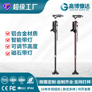 Aluminum Alloy Telescopic Cane 73-95.5cm Height Adjustable Lightweight For Elderly - Product Image 5