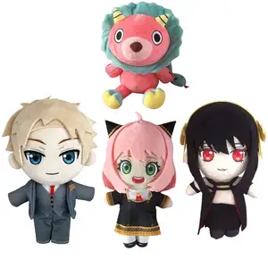 7 Styles 20cm Anime Spy x Family COS Anya Forger Yor Forger Cartoon Bond Forger Stuffed Plush Toy Dolls