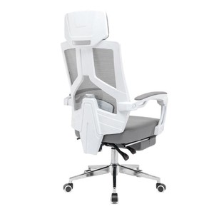 Ergonomic Office Chair With Mesh Backrest 78 Cm Height <b>Adjustable</b> Swivel Reclining For Long Term Sitting Meetings - Product Image 4