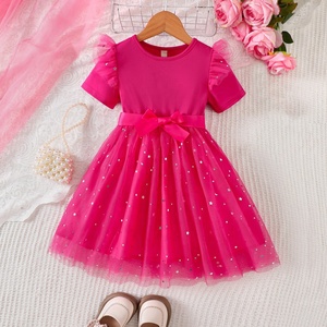 Abito estivo da ragazza a maniche corte in tulle con stelle e inserti a tinta unita per bambine - Product Image 1