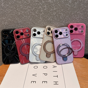 เคสโทรศัพท์ Aurora Hard Magnetic Bracket สำหรับ iPhone 15 14 16 Pro Max, เคสสำหรับ iPhone 17 Pro Max พร้อมกระจกและขาตั้งด้านข้าง - Product Image 2