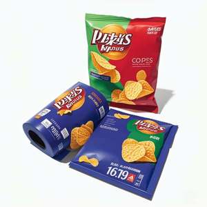 Rouleau d'emballage souple en plastique PET brillant de 30cm de largeur en mylar de qualité alimentaire pour collation, stockage étanche à l'humidité, biscuit au sucre - Product Image 6