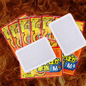 Self Heating Warm Patches Disposable Body Warmer For Winter Clothing Insoles Foot Warmers 120h Heat Duration - Product Image 1