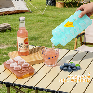 Moule à glaçons en forme de cœur, en PP de qualité alimentaire, pour le stockage au réfrigérateur domestique, design amour - Product Image 3