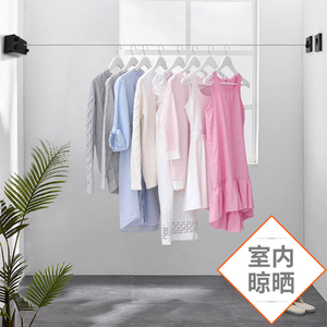 <span class=keywords><strong>Tendedero</strong></span> Retráctil de Pared de Acero Inoxidable Negro Rectangular Moderno de 4.2m con Doble Línea y <span class=keywords><strong>Tendedero</strong></span> Individual Blanco de Metal ABS - Product Image 2