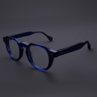 Nouveau Design Lunettes de Vue en Acétate Vintage Rétro Haut de Gamme, Bord Intérieur Biseauté, Montures Épaisses en Acétate Optique Unisexe
