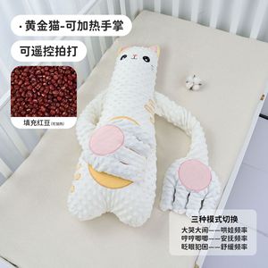 Cuscino per Neonati Personalizzato Anti-Spavento, Aiuto per il Sonno e il Rilassamento, Cuscino a Forma di Palma per Neonati, Articolo per la Nanna dei Bambini - Product Image 5