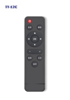 Télécommande de remplacement IR standard avec code fixe, 47 boutons, piles AAA, commande vocale pour Android TV Box