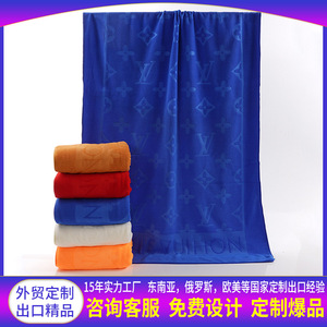 Toalla de baño de microfibra Kim Ryan, tamaño personalizado, de secado rápido, absorbente, sin pelusas, para salón de belleza y ropa de cama - Product Image 4