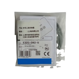 E3Z-D82 E3zd82 Photoelectric <b>Switch</b> <b>Sensor</b> - Product Image 1