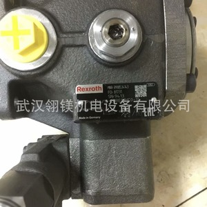 Pompe à palettes Rexroth PGF2-22/011RE01VE4, moteur hydraulique fabriqué en Allemagne - Product Image 5