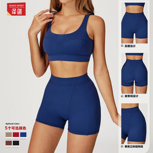 Shorts de yoga taille haute pour femme Zechuang, bleu marine, effet ventre plat, pour fitness, course à pied et cyclisme - Product Image 1