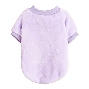 Abrigos de Otoño para Mascotas en Color Coral Sólido, Cálidos y Cómodos, Pijamas de 2 Patas para Perros y Gatos Pequeños - Product Image 4