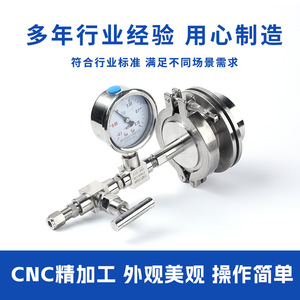 Horno Tubular de Acero Inoxidable con Conexión Rápida, Tipo Axial, Superficie Pulida, para Uso en Laboratorio - Product Image 4