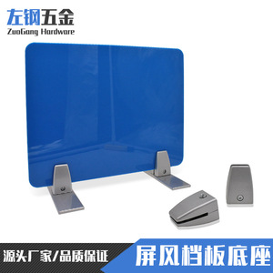 Soporte de Escritorio con Clip para Pantalla de Aleación de Aluminio ZuoGang Hardware, Base Plana Extendida, Accesorio para Muebles de Oficina, Plateado, Duradero - Product Image 5