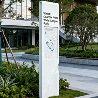 Panneau de signalisation LED à texte défilant pour parcs, attractions touristiques, jardins, écoles, hôpitaux et centres commerciaux