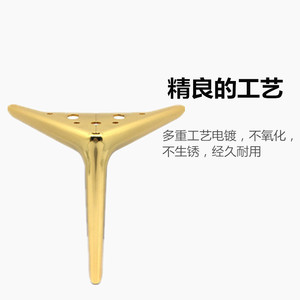 Trident Furniture Leg Iron Triangle Heavy Duty <b>Sofa</b> <b>Support</b> Modern Light Luxury Hardware - Product Image 1