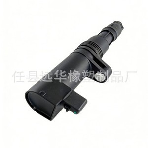 Bobina de Encendido 2526180A 7700107177 7700113357A 7700875000 para Renault, Pieza de Repuesto - Product Image 3