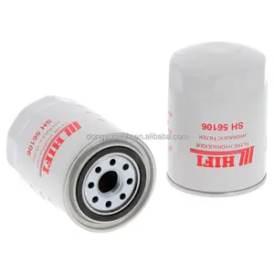 Construction machinery parts hydraulic filter element 02058058 spin-on oil filter 665934 SH56106