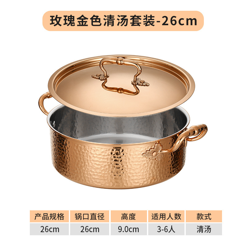 [oro rosa] Olla sopera transparente con tapa y martillo de 26 cm