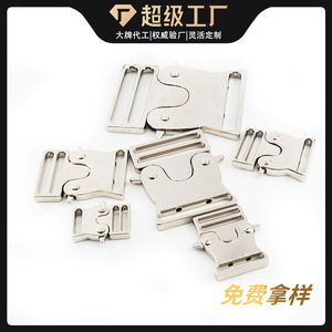 Hebilla de cinturón metálica de doble punta, de aleación de zinc, ajustable, para mochila, estilo casual, minimalista urbano, color sólido - Product Image 5