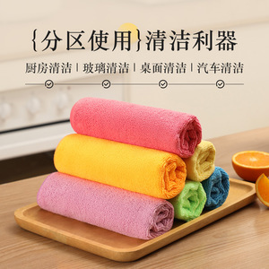 Extra Thick Extra Large Colored Warp Knitted Cleaning Cloth Rectangle Absorbent Stain Removing Lint Resistant Kitchen Household - Product Image 1