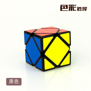 Cubo de Rubik inclinado Yongjun <span class=keywords><strong>Guanlong</strong></span> 3x3, rompecabezas de velocidad, juguete educativo para niños de 8 a 13 años - Product Image 3
