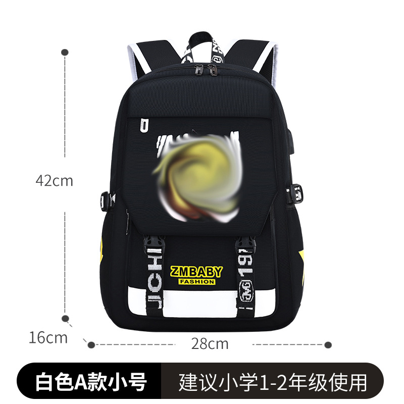 Style A, White Small