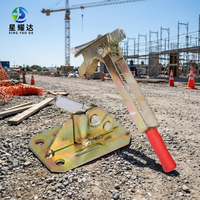 Xingyaoda Q235 Tige de serrage à levier en acier haute résistance pour coffrage, accessoire de coffrage pour la construction en béton avec garantie de 5 ans