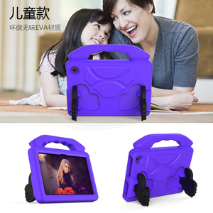 Étuis antichoc en EVA avec poignée pour tablette <span class=keywords><strong>Kindle</strong></span> Fire – Protection pour l'apprentissage des enfants, anti-chute - Product Image 2