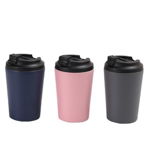 Mug à café isotherme en acier inoxydable écologique de 350 ml, style américain, portable, double paroi, résistant à l'eau bouillante - Product Image 1