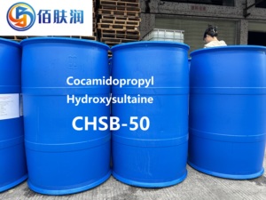 Cocamidopropyl Hydroxysultaine <span class=keywords><strong>CHSB</strong></span> CAS 68139-30-0 pour tensioactif amphotère - Product Image 3
