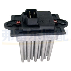 Résistance de ventilateur Lingzhi SE001169 pour le contrôle de vitesse de la climatisation, pièce de rechange - Product Image 3