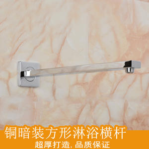 Stainless Steel Shower <b>Curtain</b> Rod Straight 1 Layer Durable For Bathroom Wall Mounting - Product Image 5