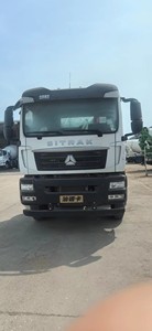 Sinotruk sitrak 8x4 <span class=keywords><strong>12m3</strong></span> xe tải trộn bê tông để bán xe tải trộn xi măng để bán - Product Image 5
