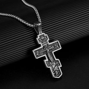 Colar com Pingente Crucifixo Cruz Católica Clássica, Pérola Imitada, Corrente Cobra Banhada a Ouro, Joia de Aço Inoxidável para Homens - Product Image 5