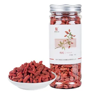 Chinese Traditional Male Fertility Tea Energy Tea Ginger Goji Berry Blended Nourishing Body Health Tea