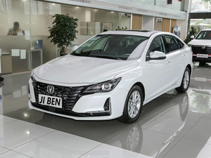 Nuevo Changan Ruicheng CC 2021 Edición Blue Whale 1.5T DCT Elite, Volante a la Izquierda, 5 Asientos, Gasolina Turbo, R16, Interior Oscuro Trasero - Product Image 1