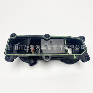 Adecuado para separadores de aceite y agua de Audi y Volkswagen 06M103495, 06M103515F y 06M103515H - Product Image 2