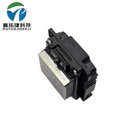 Part Printer Baru Printhead Kedua Terkunci 4720 Harga Print Head untuk Epson 4720 Wf4730 Wf4734
